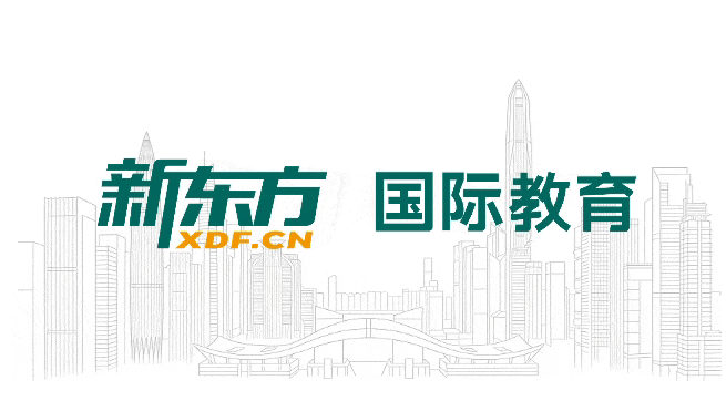 深圳 Alevel 课程培训机构哪家靠谱?主流机构横向测评与避坑指南