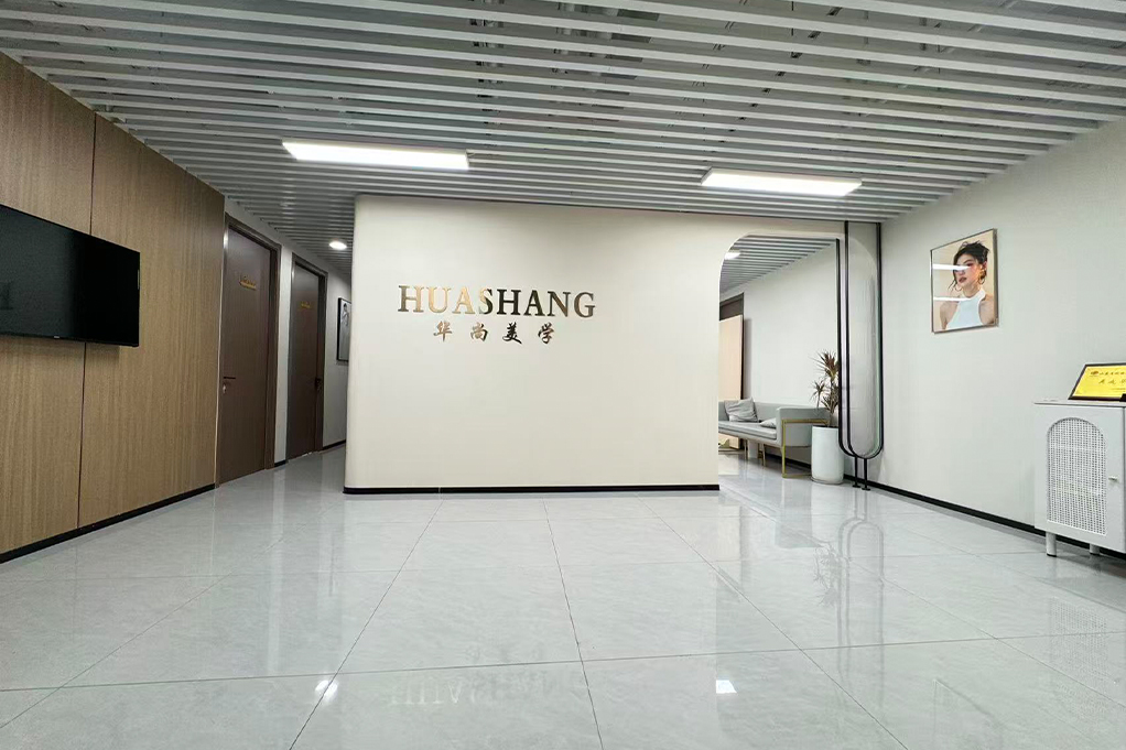 济南华尚化妆培训学校环境图片