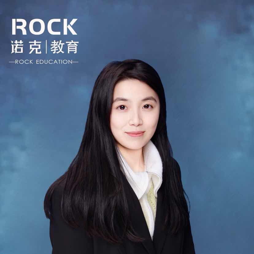 苏州诺克教育Eileen老师
