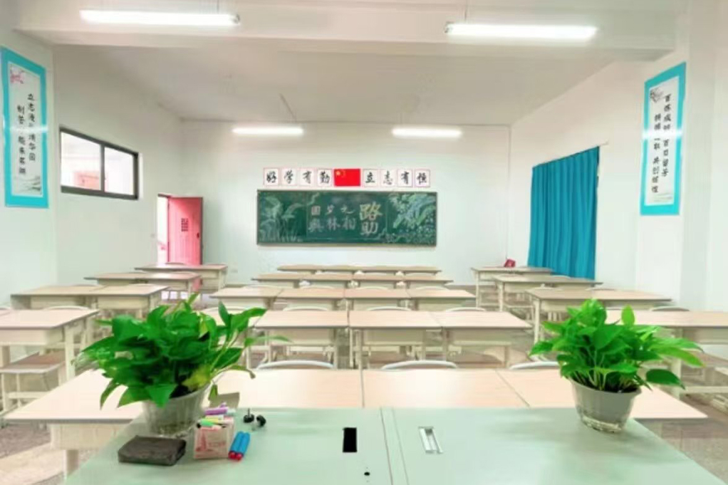 重庆奥林高辅学校环境图片