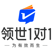 深圳高中数理化一对一辅导——深圳有道领世一对一招生啦！