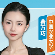 深圳有道领世一对一费万巧老师