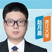 深圳有道领世一对一赵月晨老师