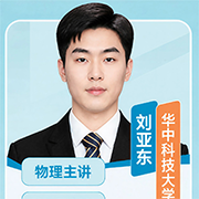 刘亚东