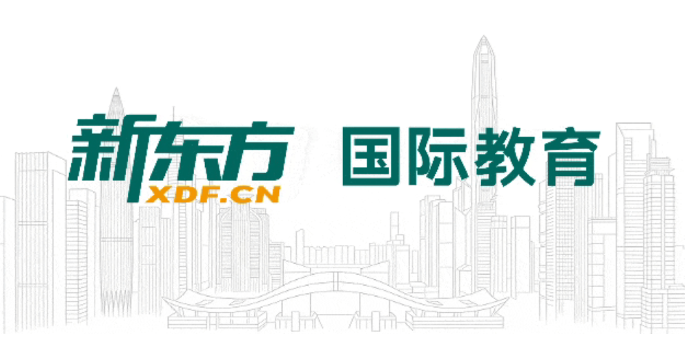 深圳 DSE 培训机构哪家好？全日制脱产培训班靠谱推荐