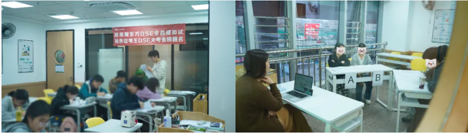深圳 DSE 培训机构哪家好？全日制脱产培训班靠谱推荐