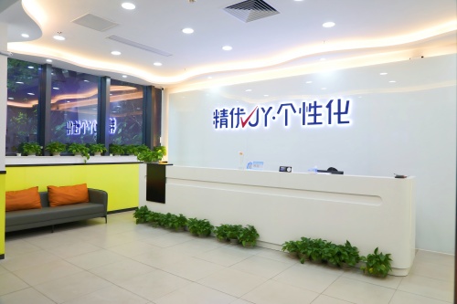 深圳精优个性化教育环境图片