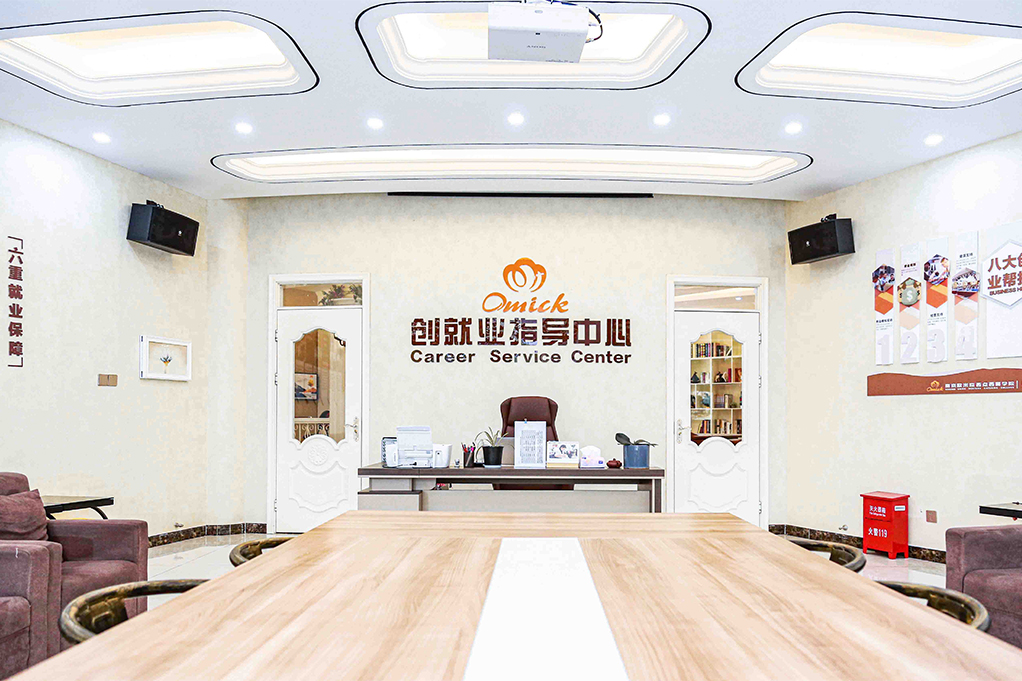南京欧米奇西点烘培学校环境图片