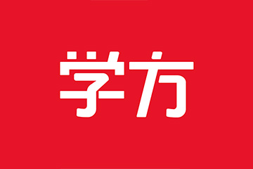 北京学方教育太阳宫校区