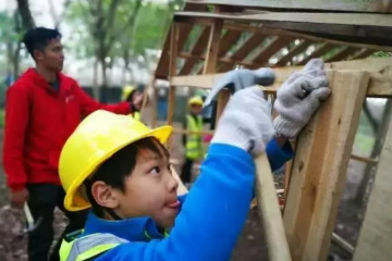 创想湾青少年成长中心小小建造师五一树屋环游记图片