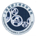 上海数控工程技术学院
