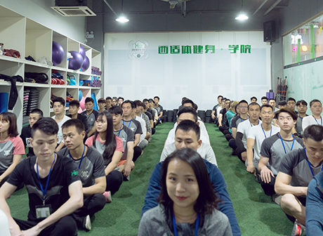 广州西适体健身学院环境图片