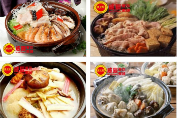 威辰--潮汕砂锅粥培训图片
