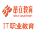 上海昂立IT职业教育