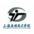 上海应用技术学院继续教育学院