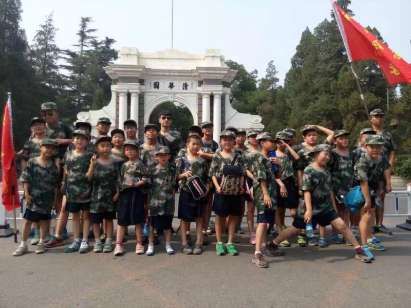 北京青少年军事将帅夏令营环境图片