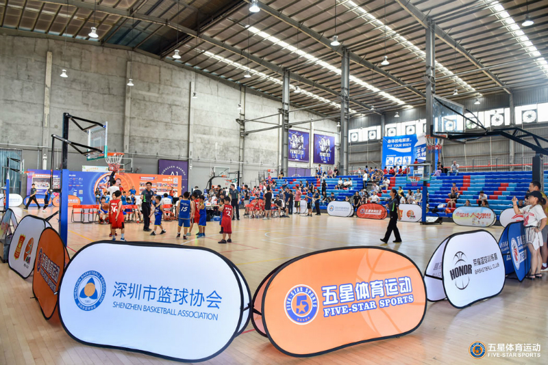 上海五星体育运动环境图片