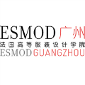 法国ESMOD广州国际服装设计学院