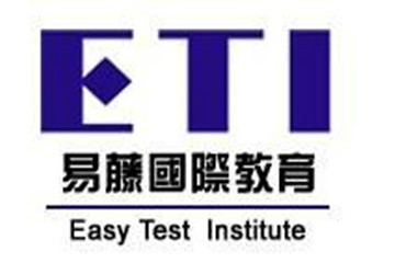 广州易藤国际教育SSAT直通车图片