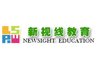 南京新视线教育南京新视线日语留学课程图片图片