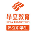上海昂立中学生教育