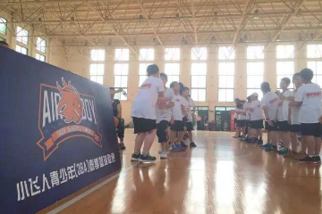 赤菟体育小飞人篮球俱乐部上海赤菟体育小飞人篮球 冬季素质拓展封闭营图片