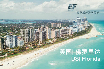 EF英孚海外留学游学美国佛罗里达2周少儿经典营图片