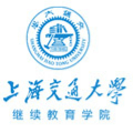 上海交大继续学院海外考试中心