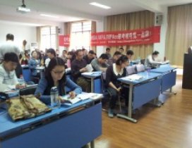 杭州太奇教育环境图片