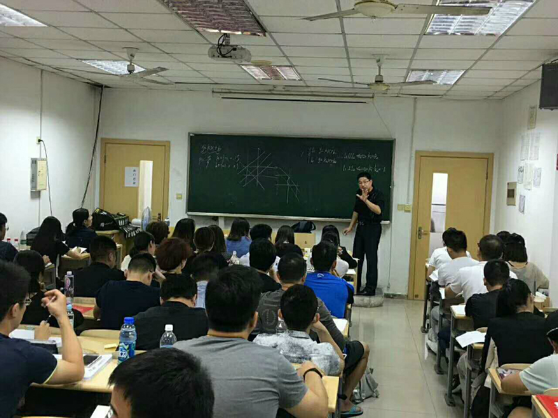 上海华章MBA环境图片