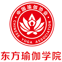 广州东方瑜伽学院