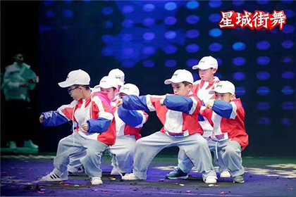 北京星城街舞北京3-6岁少儿街舞启蒙/入门课程图片